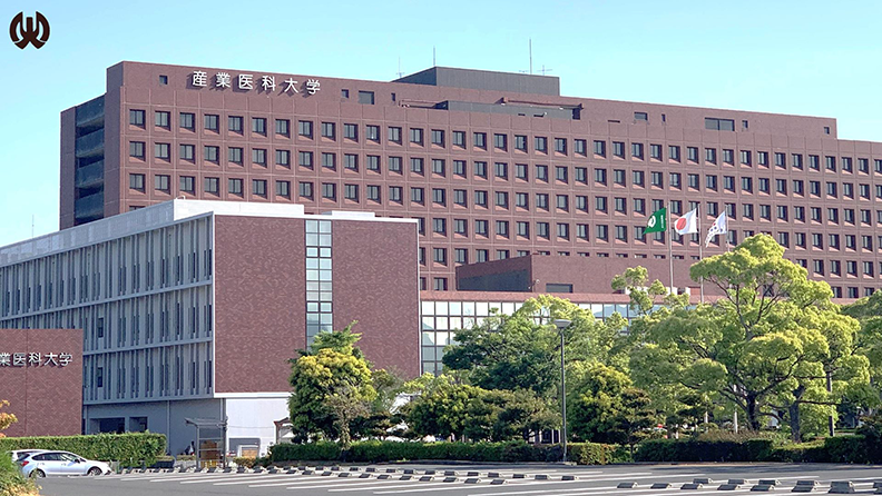 第248回日本神経学会九州地方会
