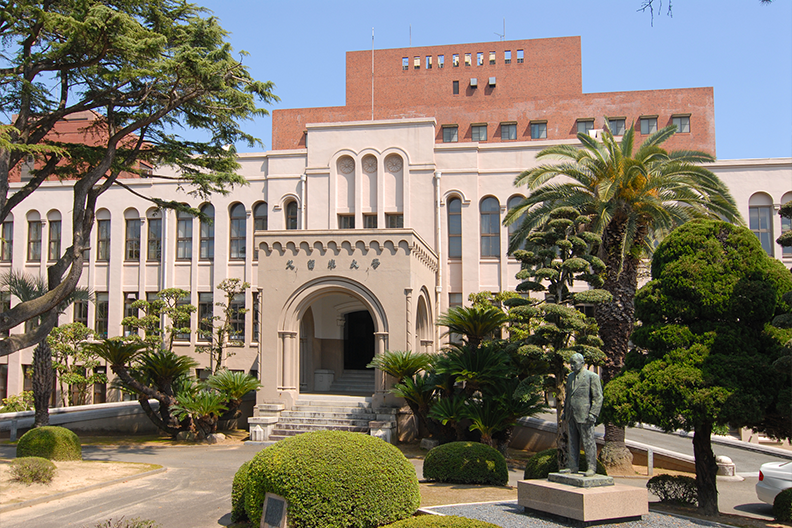 第251回日本神経学会九州地方会